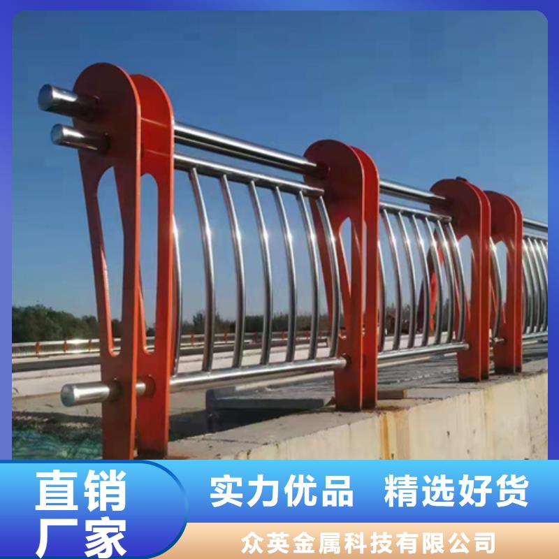 不锈钢复合管护栏不锈钢景观护栏保障