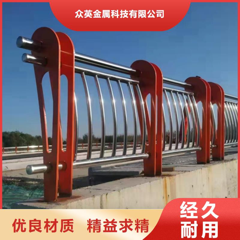不锈钢复合管护栏【镀锌波形护栏】细节决定品质