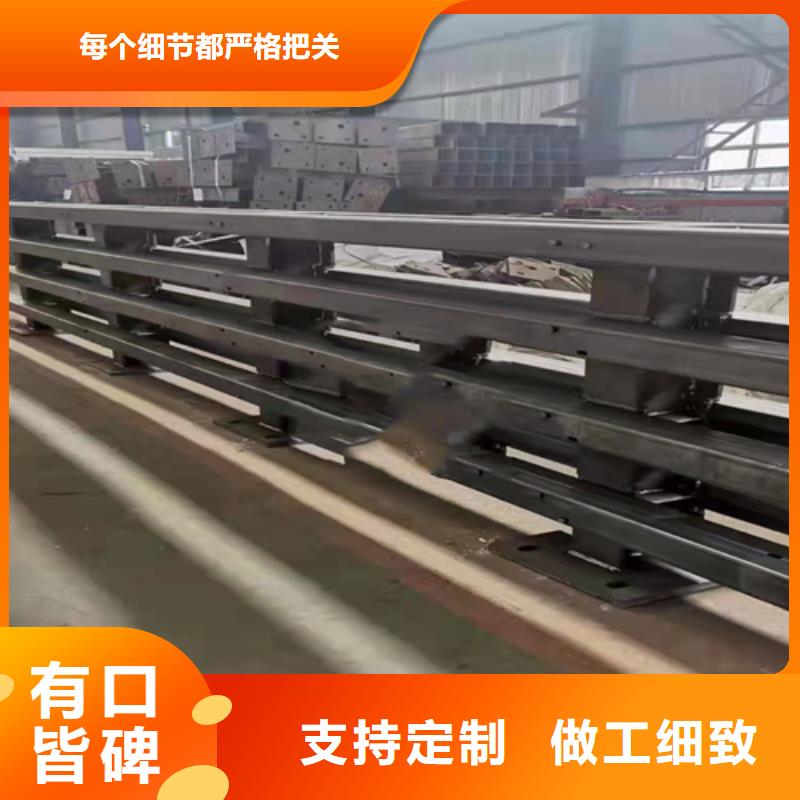 不锈钢复合管护栏【镀锌波形护栏】细节决定品质