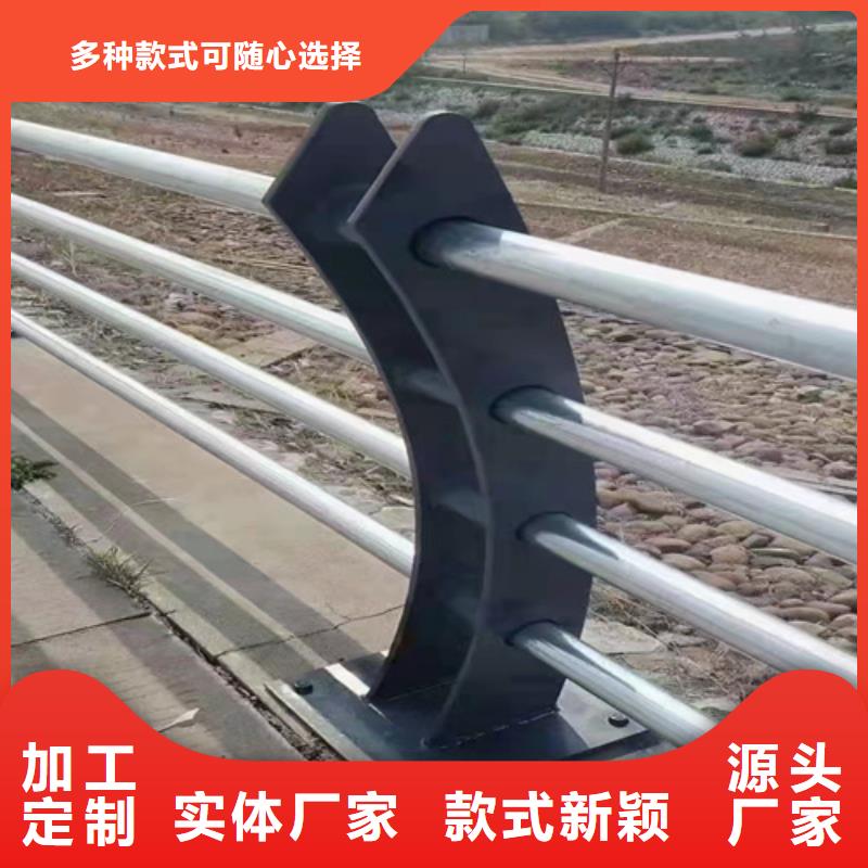 不锈钢复合管护栏护栏钢板立柱大厂生产品质