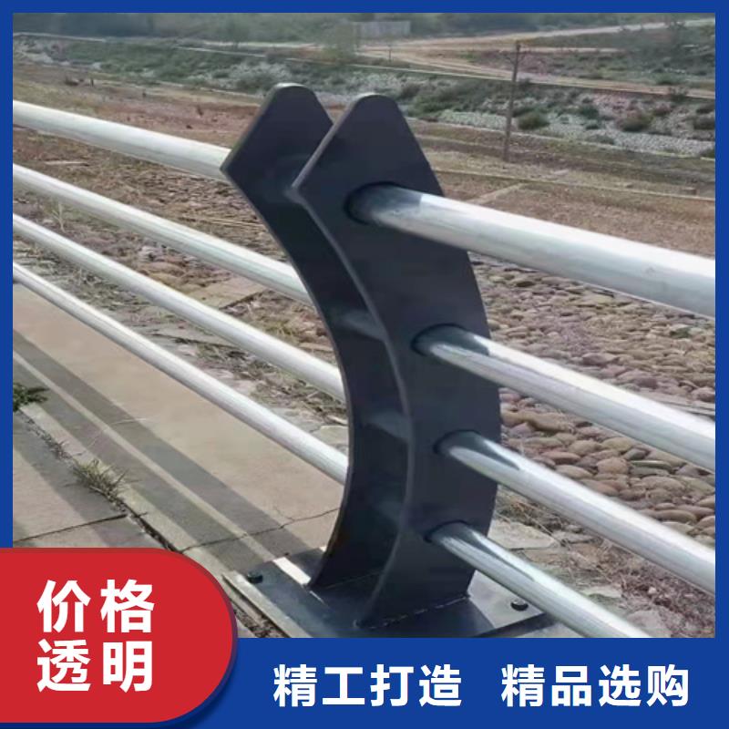 不锈钢复合管护栏铸铁隔离栏杆立柱品质之选