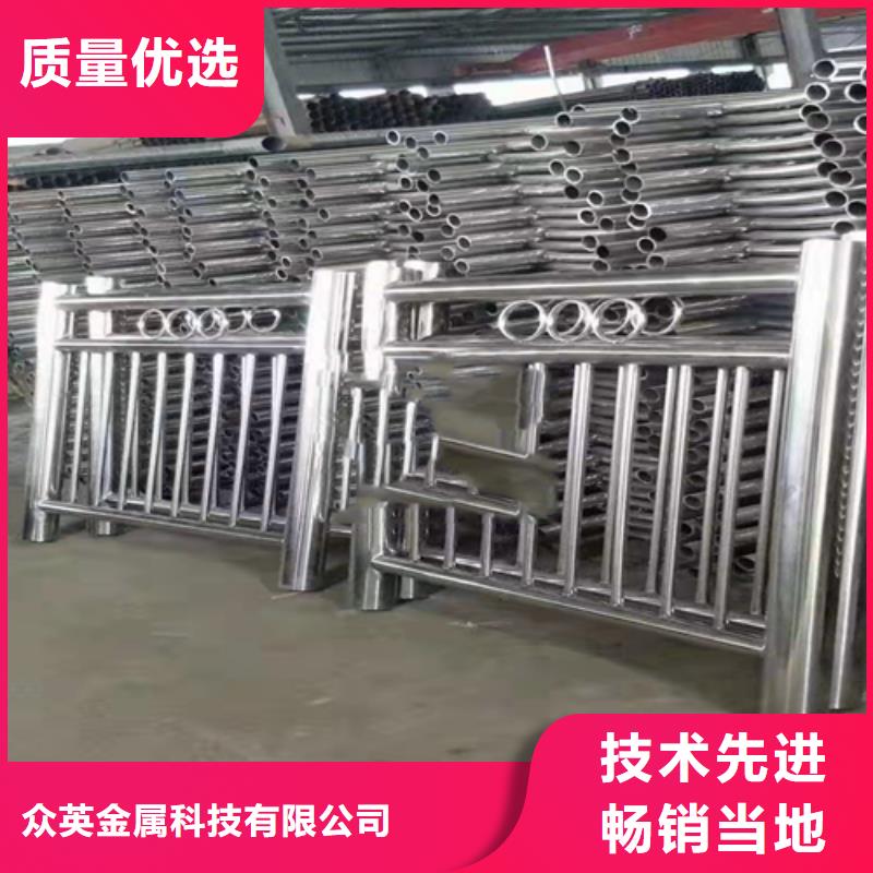 不锈钢复合管护栏不锈钢景观护栏保障