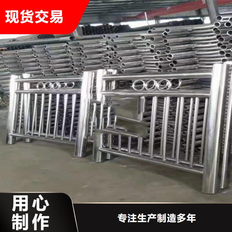 不锈钢复合管护栏【镀锌波形护栏】细节决定品质