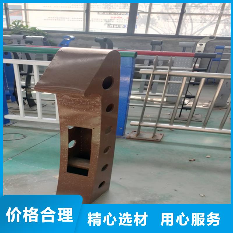 桥梁人行道栏杆图集间距
