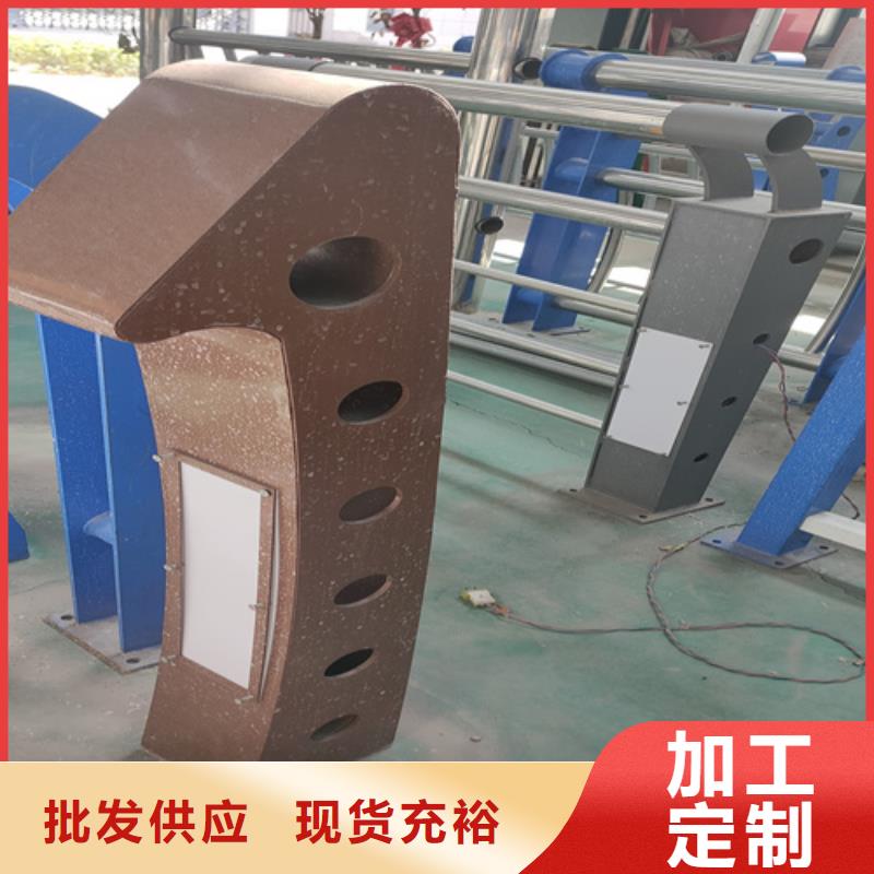 桥梁护栏防撞栏杆价格实惠