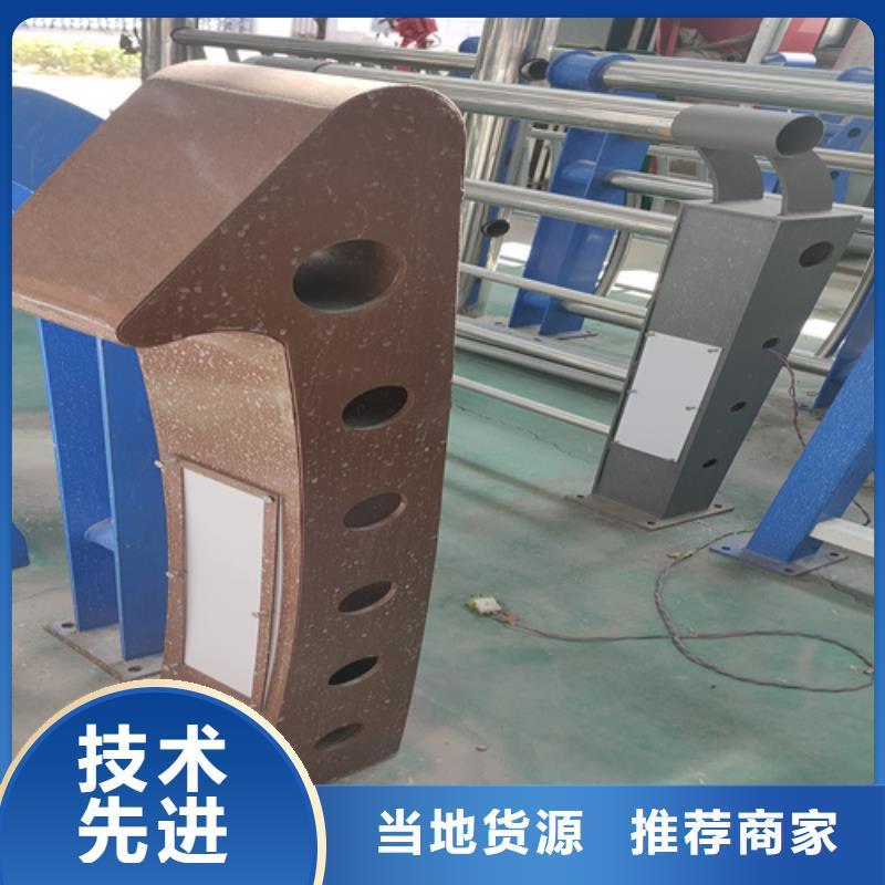 桥梁护栏不锈钢碳素钢复合管产地直供