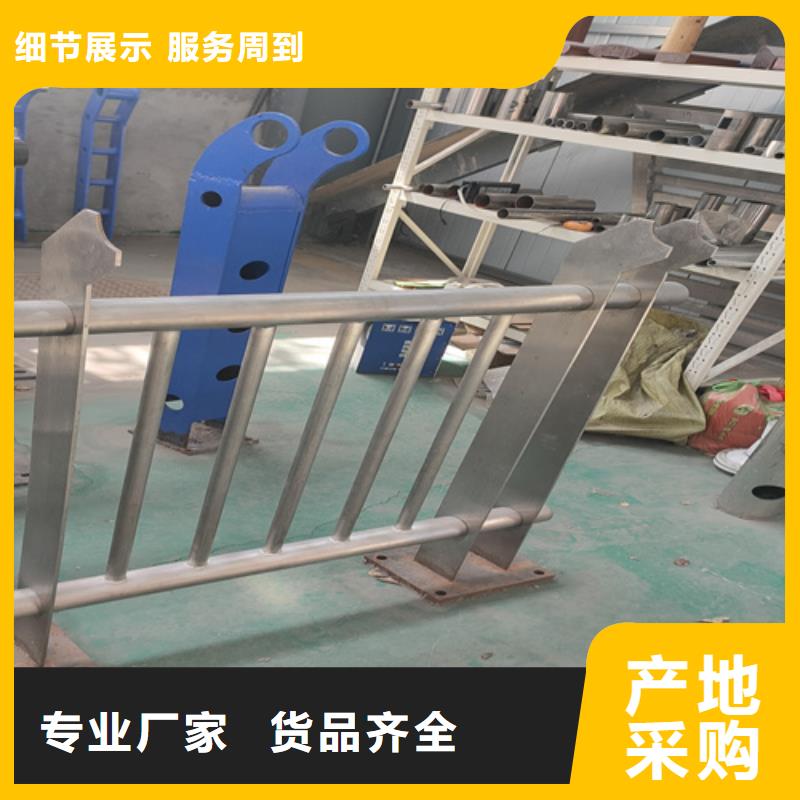 桥梁护栏热镀锌立柱优良材质
