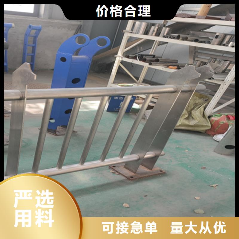 桥梁护栏【不锈钢复合管】细节之处更加用心