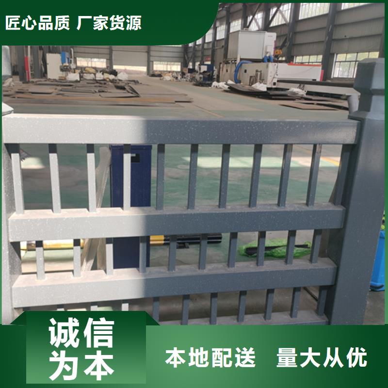 桥梁护栏-防护栏采购