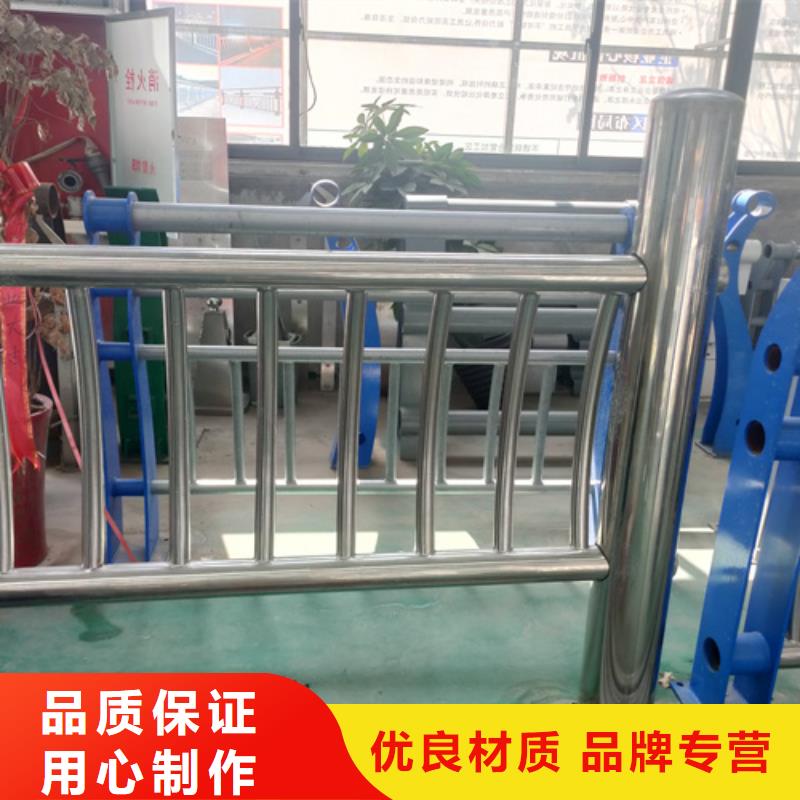 桥梁护栏,M型防撞护栏精工打造