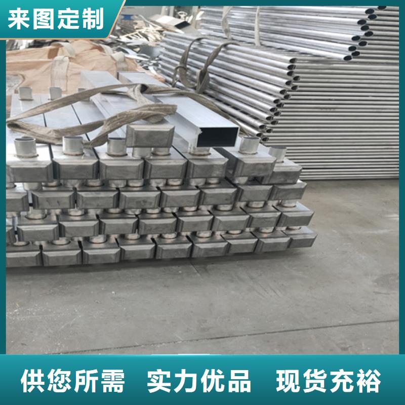 桥梁护栏-防护栏采购