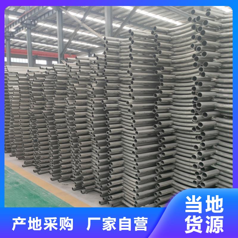 桥梁护栏-防护栏采购