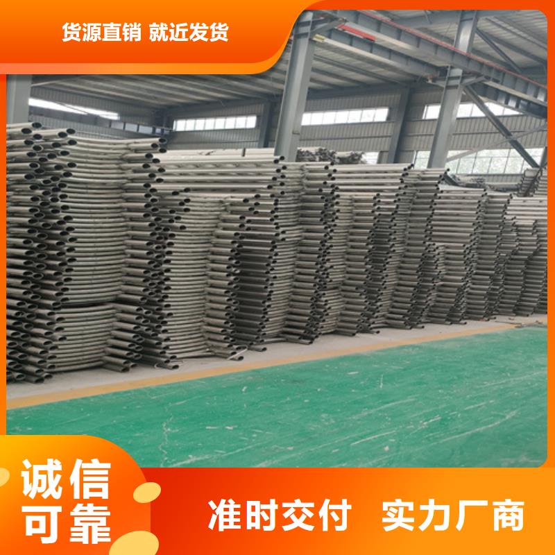 桥梁护栏,M型防撞护栏精工打造