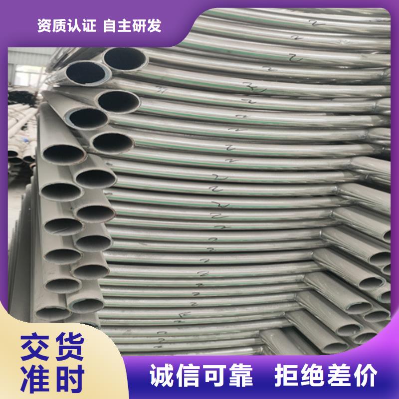桥梁护栏河道防撞栏杆甄选好物