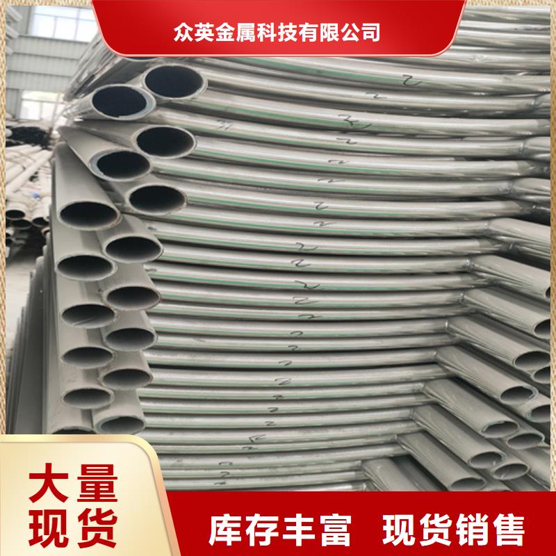 桥梁护栏不锈钢立柱保质保量