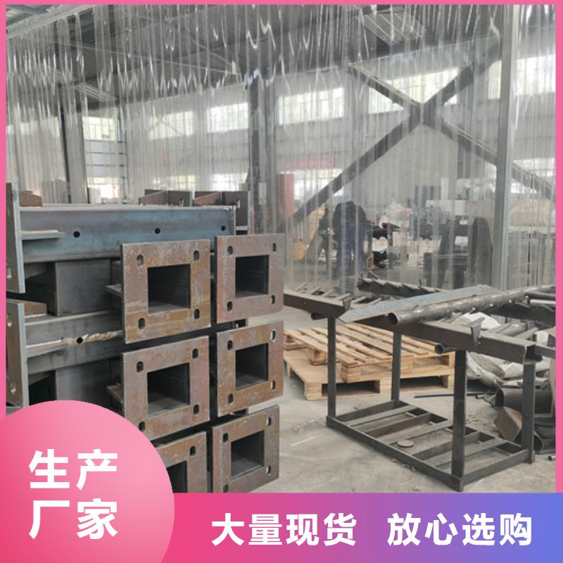 桥梁护栏防撞护栏厂家工厂直供