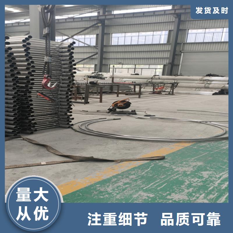 桥梁护栏_道路隔离栏适用范围广