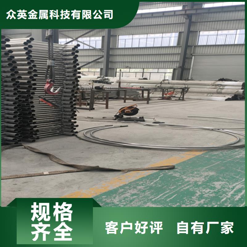 桥梁护栏防撞栏杆快捷的物流配送