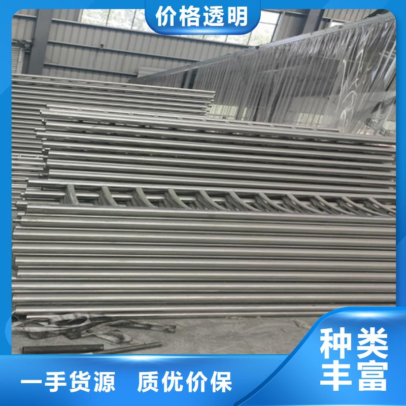 桥梁护栏河堤防撞护栏供应采购