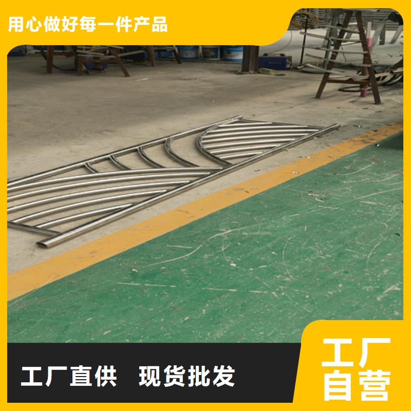 桥梁护栏【高速开口栏网】联系厂家