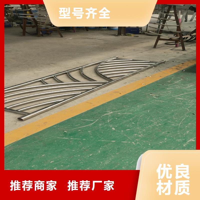 桥梁护栏防撞护栏厂家工厂直供
