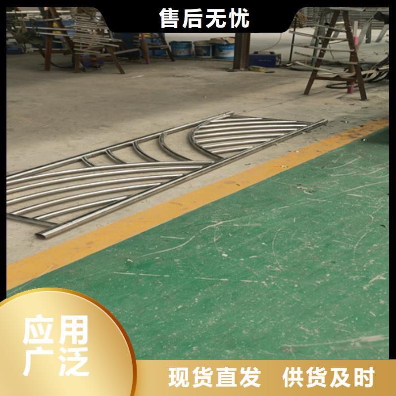 桥梁护栏_道路隔离栏适用范围广