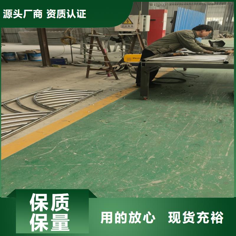 桥梁护栏 【防撞立柱】现货供应