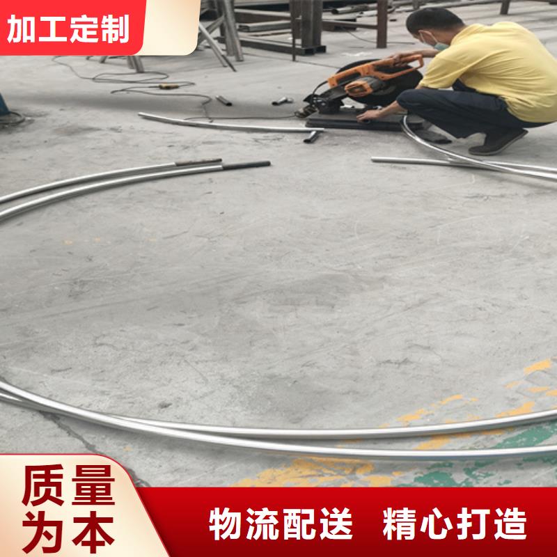 桥梁护栏 不锈钢碳素钢复合管实拍展现