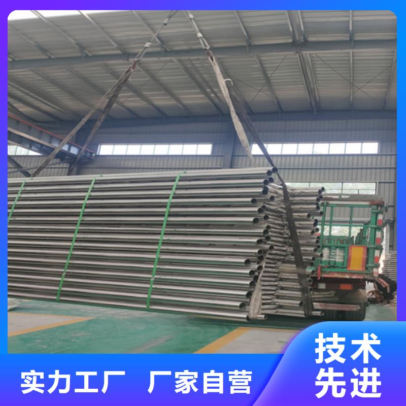 桥梁护栏不锈钢碳素钢复合管产地直供