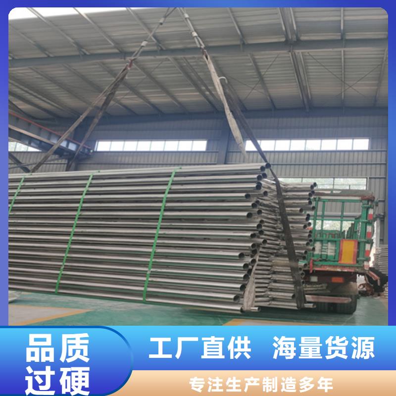 桥梁护栏不锈钢复合管道路栏杆24小时下单发货