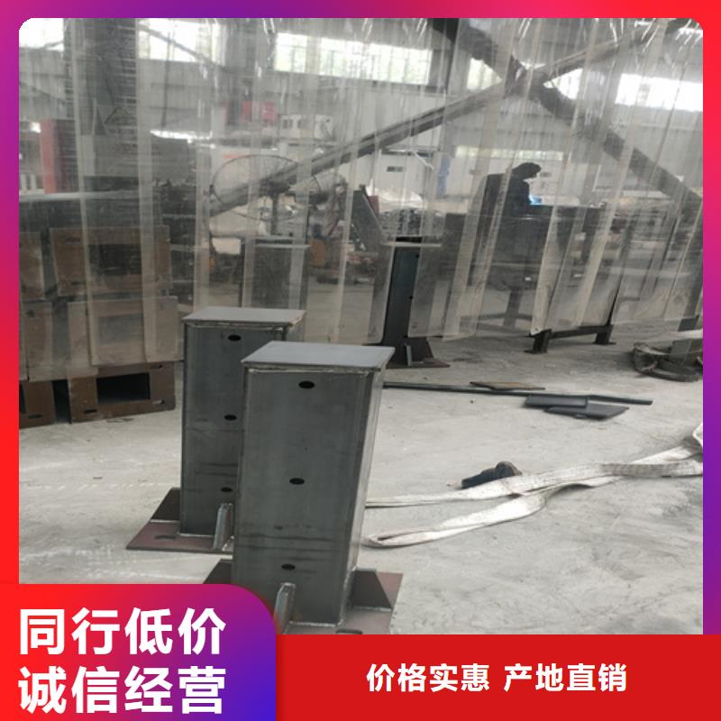 桥梁护栏不锈钢立柱保质保量