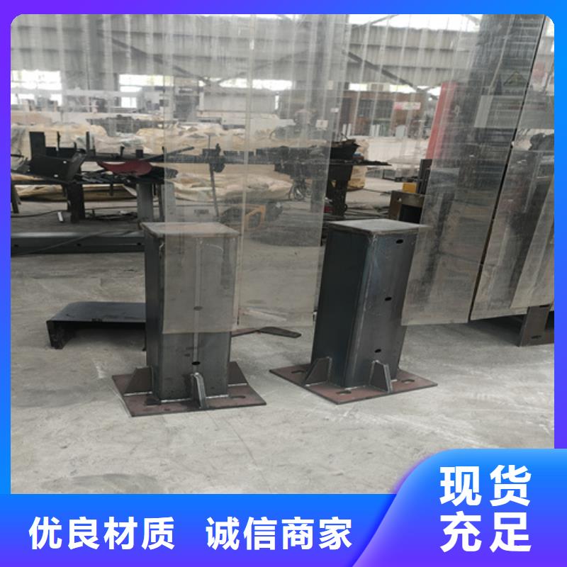 桥梁护栏 不锈钢碳素钢复合管实拍展现