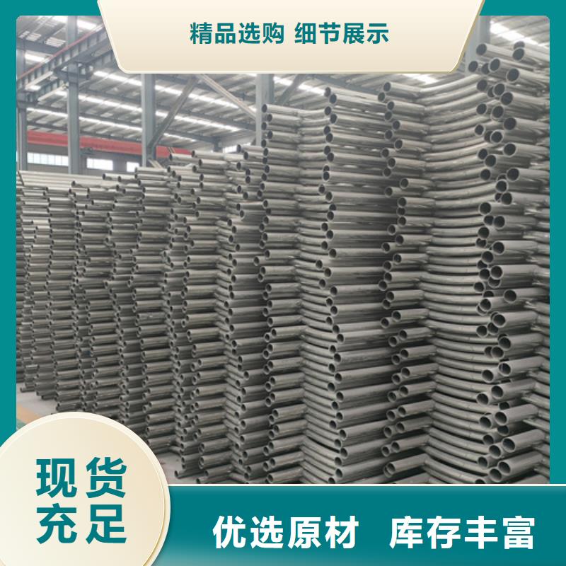 桥梁护栏LED防护栏杆多种场景适用