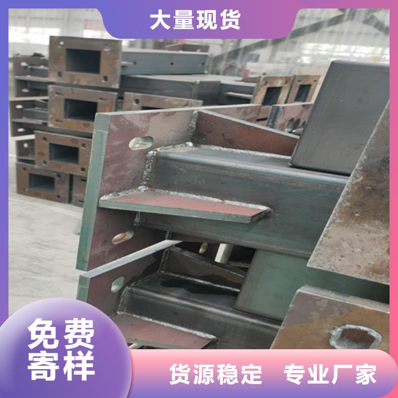 桥梁护栏不锈钢碳素钢复合管产地直供