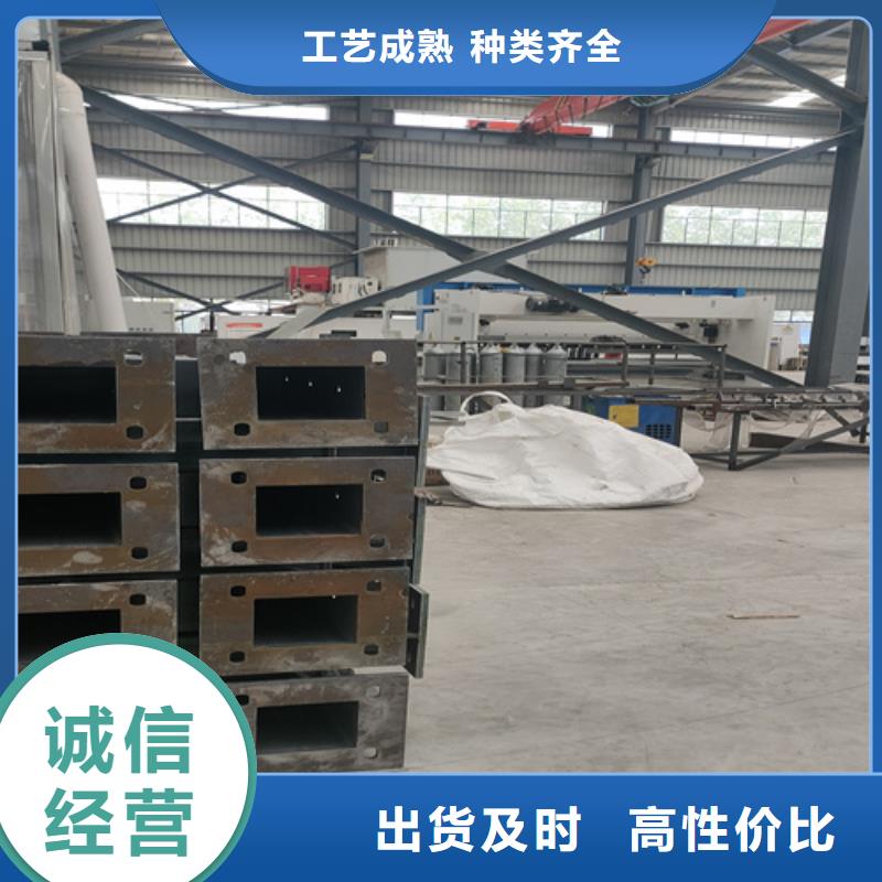 桥梁护栏【高速开口栏网】联系厂家