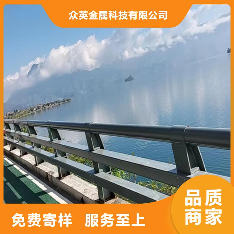 桥梁护栏-不锈钢复合管道路栏杆源头厂源头货