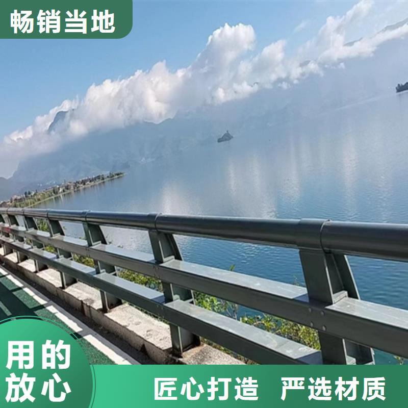 灯光护栏-视频-灯光护栏-四川省内江市同城公司-隆昌|威远|宜宾|雅安|乐山|广元|眉山|凉山|成都