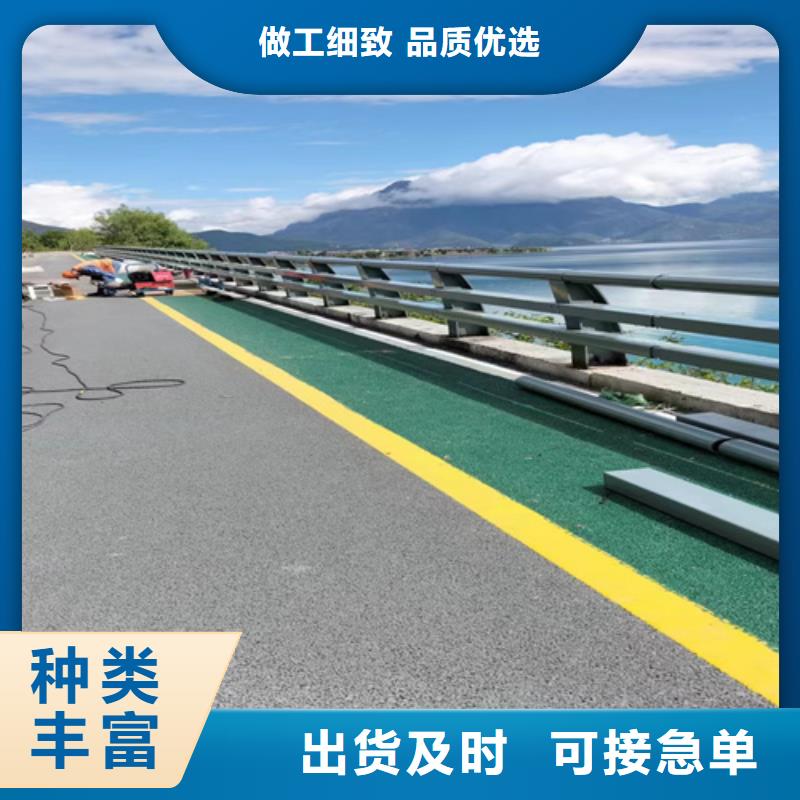 桥梁护栏城市景观防护栏价格实惠工厂直供