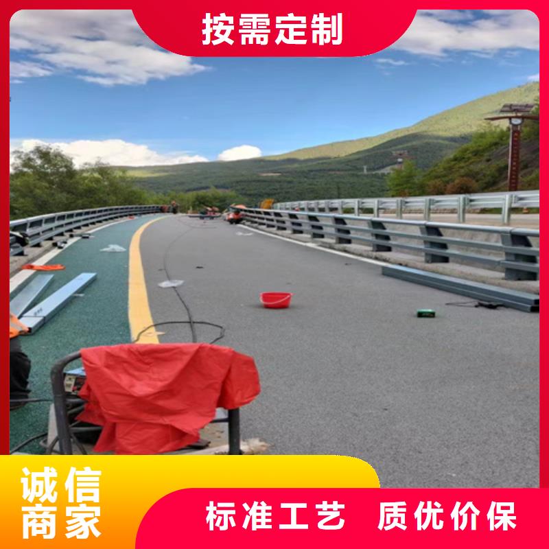 桥梁护栏_不锈钢复合管道路栏杆追求细节品质