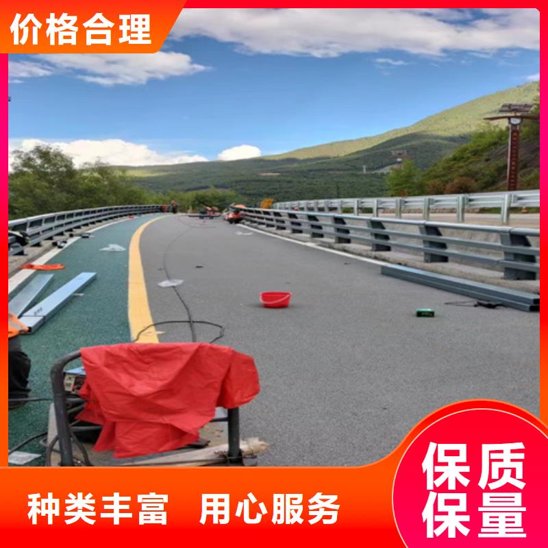 桥梁护栏-不锈钢复合管道路栏杆源头厂源头货