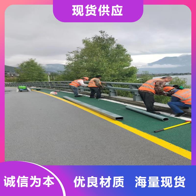 桥梁护栏,【不锈钢复合管】质检严格