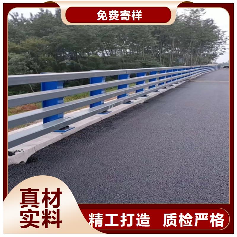 桥梁护栏城市景观防护栏一站式采购商