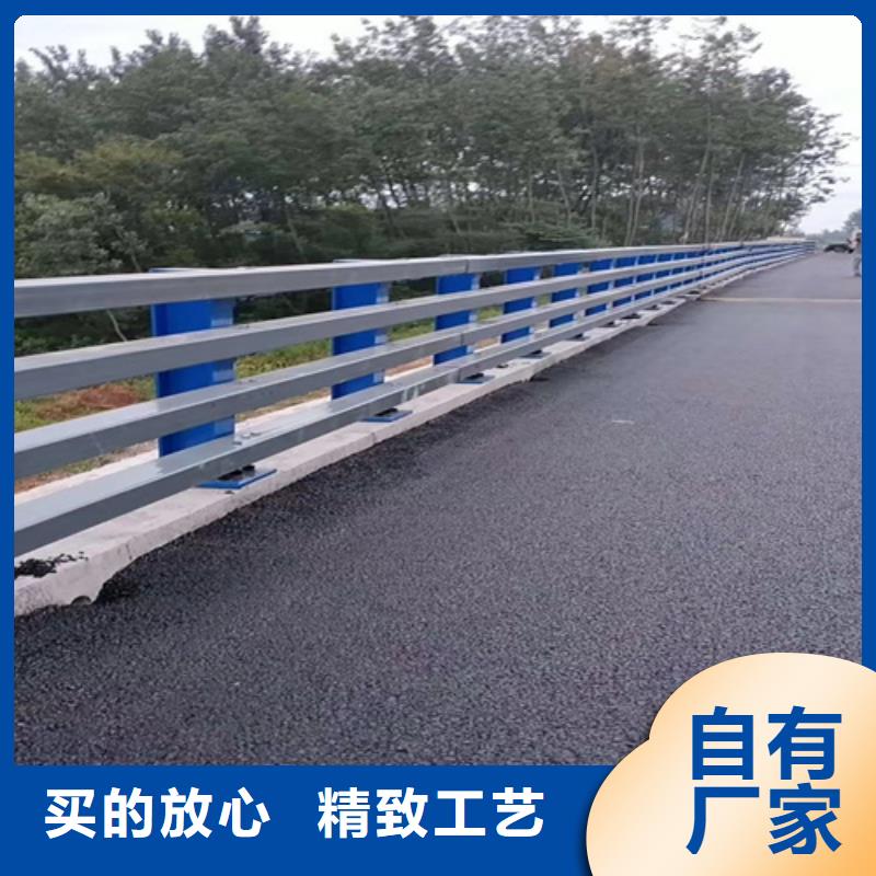 桥梁护栏_不锈钢复合管道路栏杆追求细节品质