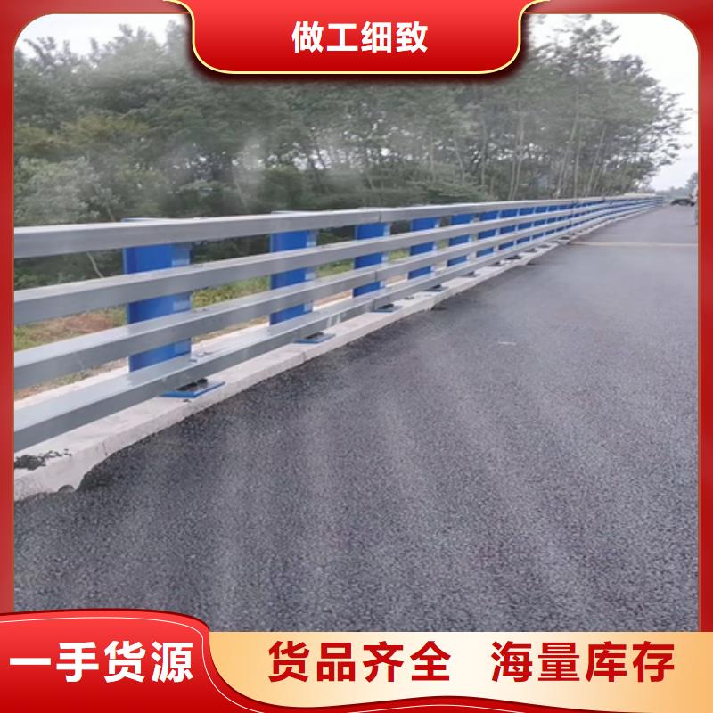 桥梁人行道栏杆图集间距