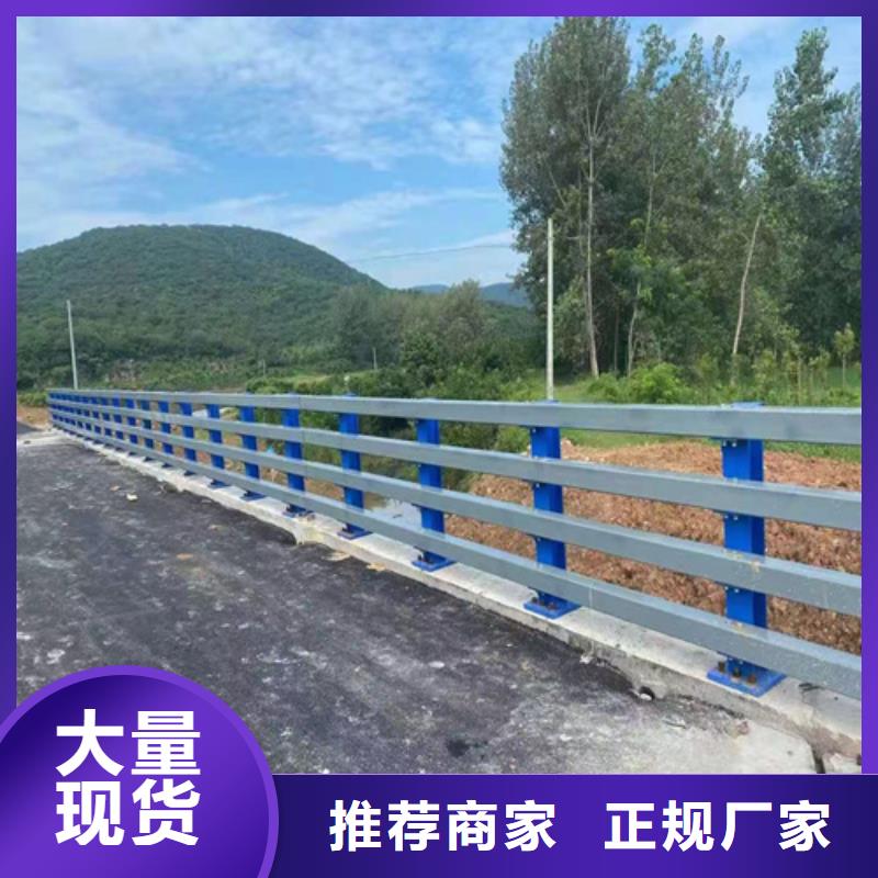 桥梁护栏河道防撞栏杆专业信赖厂家