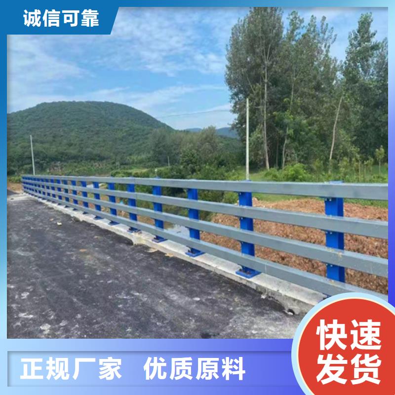 桥梁护栏【景观护栏】好产品好服务