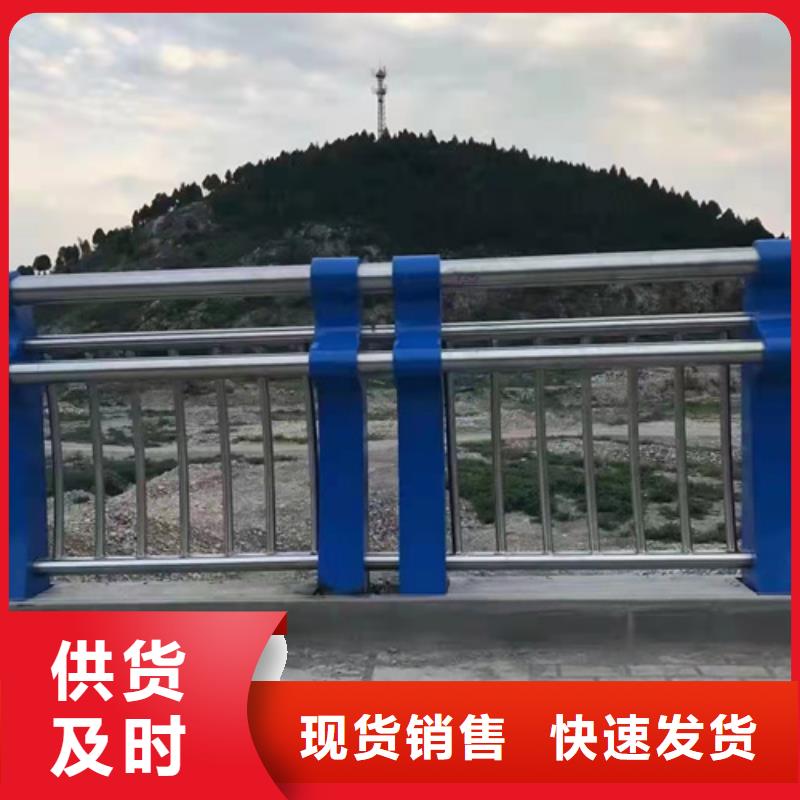桥梁护栏,M型防撞护栏精工打造