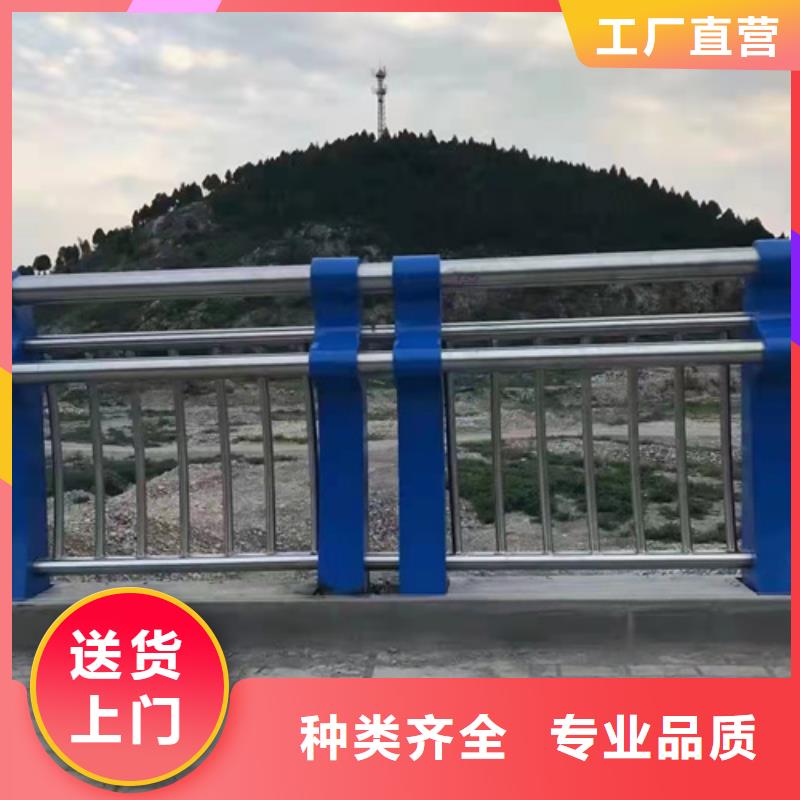 桥梁护栏【高速开口栏网】联系厂家