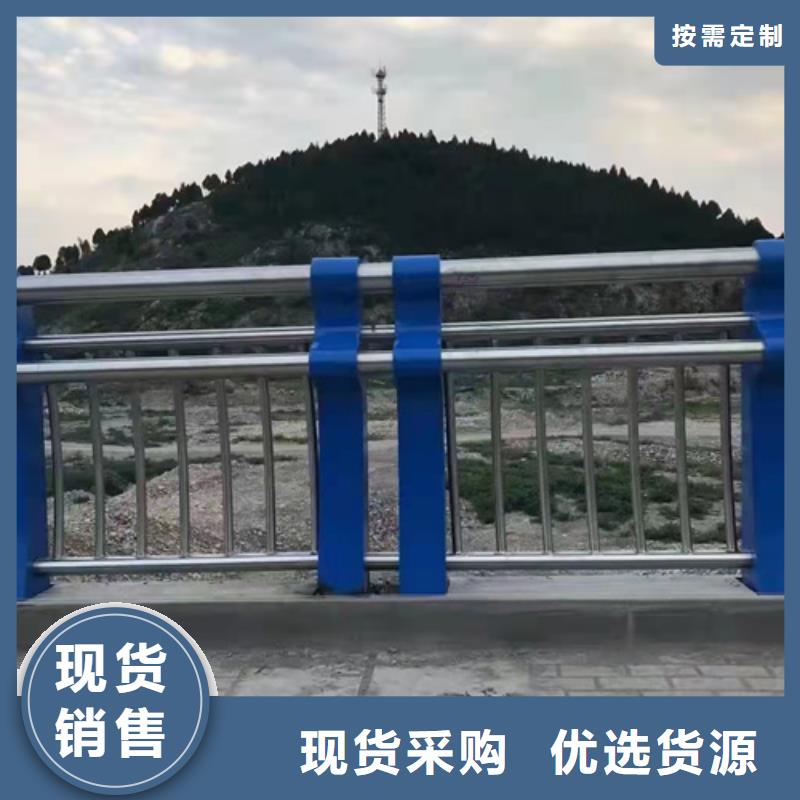 桥梁护栏防撞护栏厂家工厂直供