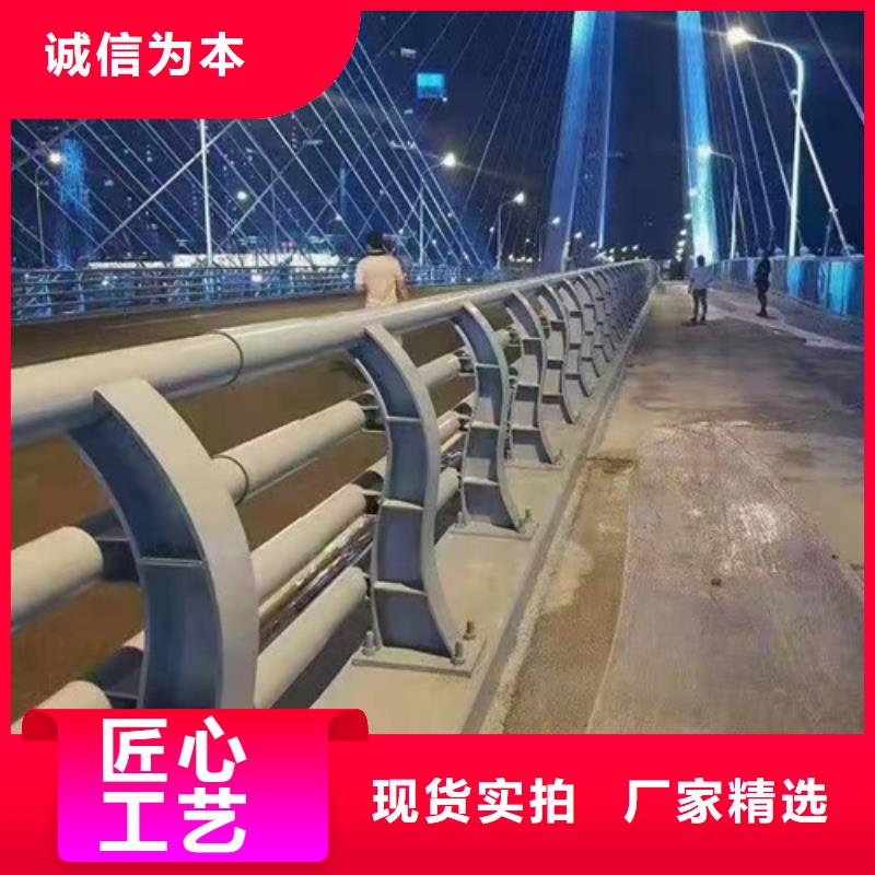 桥梁护栏 国道抗冲击围栏型号全价格低